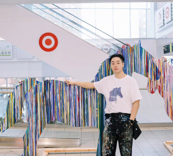 The Shops at Skyview