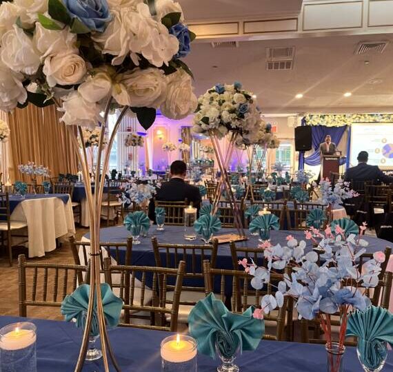 World's Fair Marina Banquet