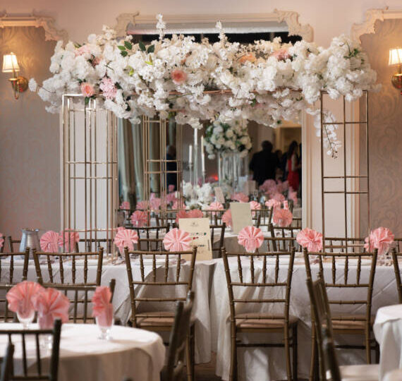 World's Fair Marina Banquet