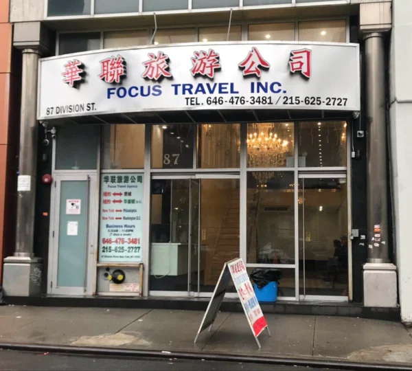 Focus Travel